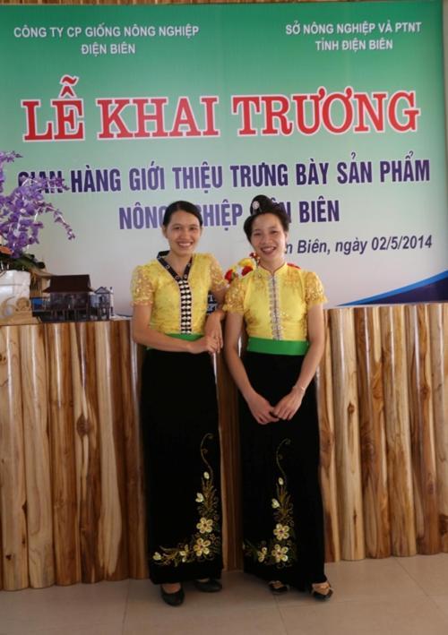 Agri Hotel Diện Biên Phủ Exteriör bild