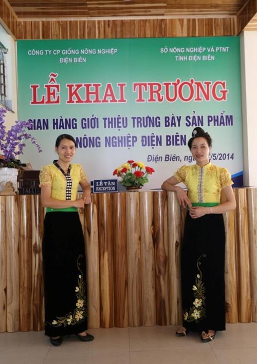 Agri Hotel Diện Biên Phủ Exteriör bild